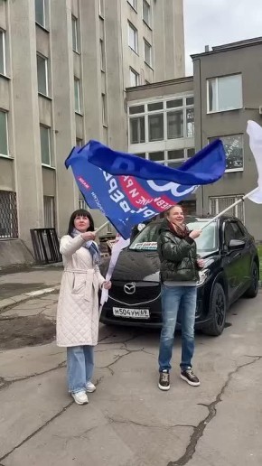 ���������� ���� ������� ������� ������� � �����������, ������������ � ��������� ����� � ����� � 100-����� ������ ������� �������� ������������