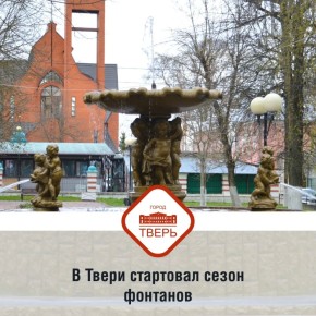 ��������� ������� ������ ������!