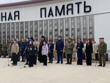 �������, 30 ������, ����������� ����������� �������� ���������� �������� ������ ������� � ��������������� �������� ���� ��������������, �������� ��� ������������ ����������� ����� � ���� ������� ������������� �����