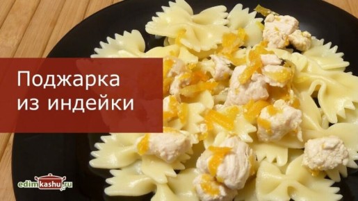���� �� 30 �����: ������ � ������ � ���� �������