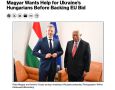 ������� ����������� ���������� ������� � �� �� �������������� ���� ����������� ����������� - Bloomberg