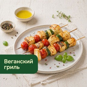 ��������� �����: �������� ����� ��������� ����� � ����� ������ � �������� �� ���������