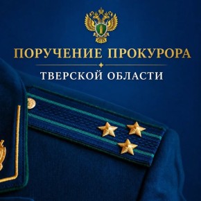 ����������� �������� ������� ���������� ������� �� �������� �������� � ����� � ������������ ����������������, ���������� ���������������� ��������� ��������� �� ���������� �������