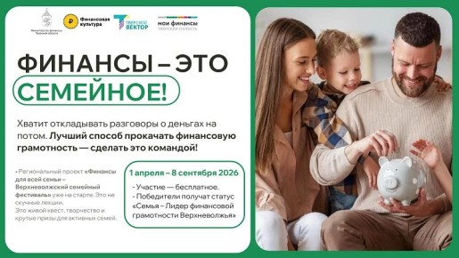 � �������� ������� ��������� �������� ��������� �� ���������� �����������