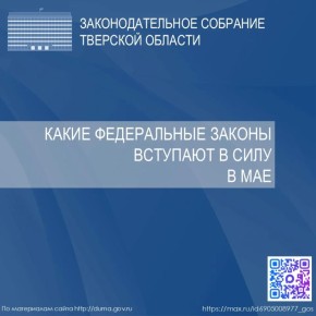 ����� ����������� ������ �������� � ���� � ��� - � ����� ���������