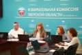 � �������� ������� ����������� ������������ ��������������� ������������� �������� ����� ���������� 2026-2031 ��