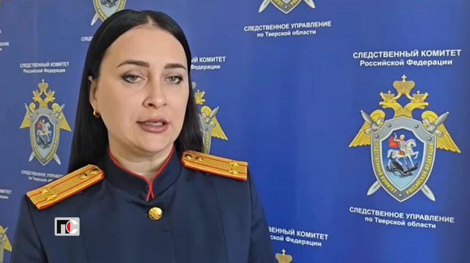 Сюжет программы «Патрульная служба» ТНТ Тверской проспект – В Тверской области сотрудники института обвиняются в совершении коммерческого подкупа