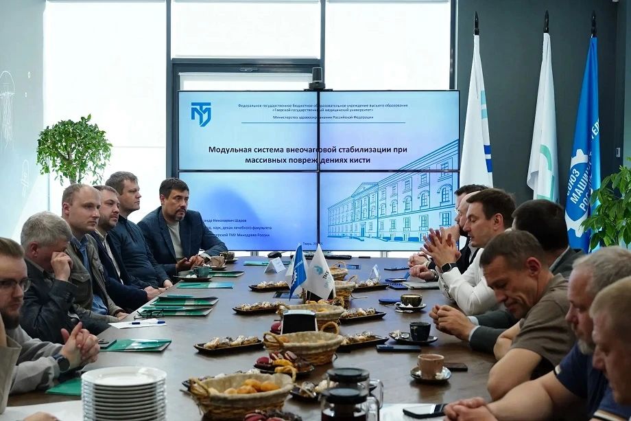 Делегация Тверского медуниверситета посетила Промтехнопарк КСК: намечены контуры сотрудничества Делегация Тверского медуниверситета посетила Промтехнопарк КСК: намечены контуры сотрудничества