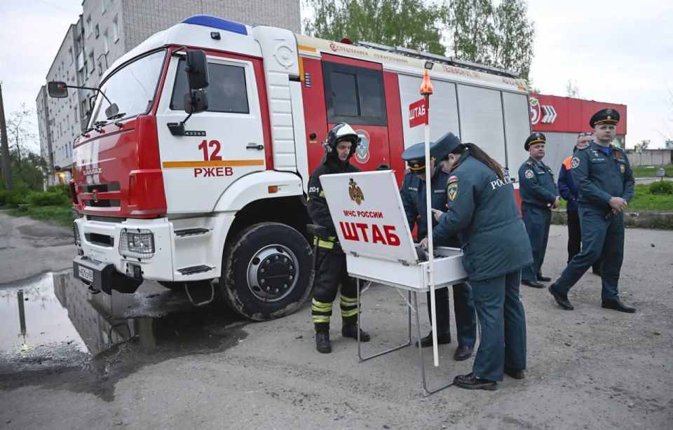 Враг снова массово атаковал дронами российские города Враг снова массово атаковал дронами российские города