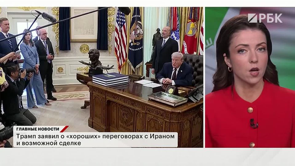 Главные новости — в утреннем выпуске на телеканале РБК: