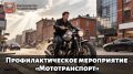 ���������������� ��������� �������� �� ���������� ������������ �������: � �������� ������� �������� ���������������� ����������� ��������������