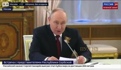 ����� � �� ������� � ��������������� ���������� ��������:
