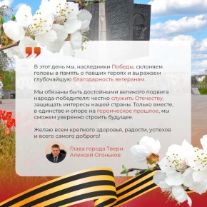 � ����������, ������! � ���� ������� ������!