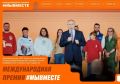 ���������, �������� � ������������� ����������� �������� ������� ����� ������ ������ �� ������� � ������������� ������ #�������� � ������� ������ ���������� ��������, ����������� ��� ��������� ���������� �� ��������� ������