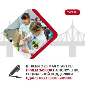 �� ������ ���������� � ����������� �������� � ������-����������������� ������ �������� ��������� ����� �������� ������ � ������� 10 ����� ������