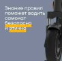 � 04 �� 10 ��� � ����� ���������� ���������������� ��������� � ��������������� �� ��������� ��� 10 ��������� ����������������