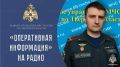 ��� �������������� ����� ������������ ������������ ��������� ������ ���������� � ��������� ��������� �������� ���������� ��� ������ �� �������� ������� ��������� ���������� ������ ������� ������ ��������� �� �����������...