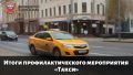 ���������������� �������� ������� ������� ����� ����������������� ����������� ������