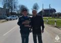 Безопасность начинается с профилактики