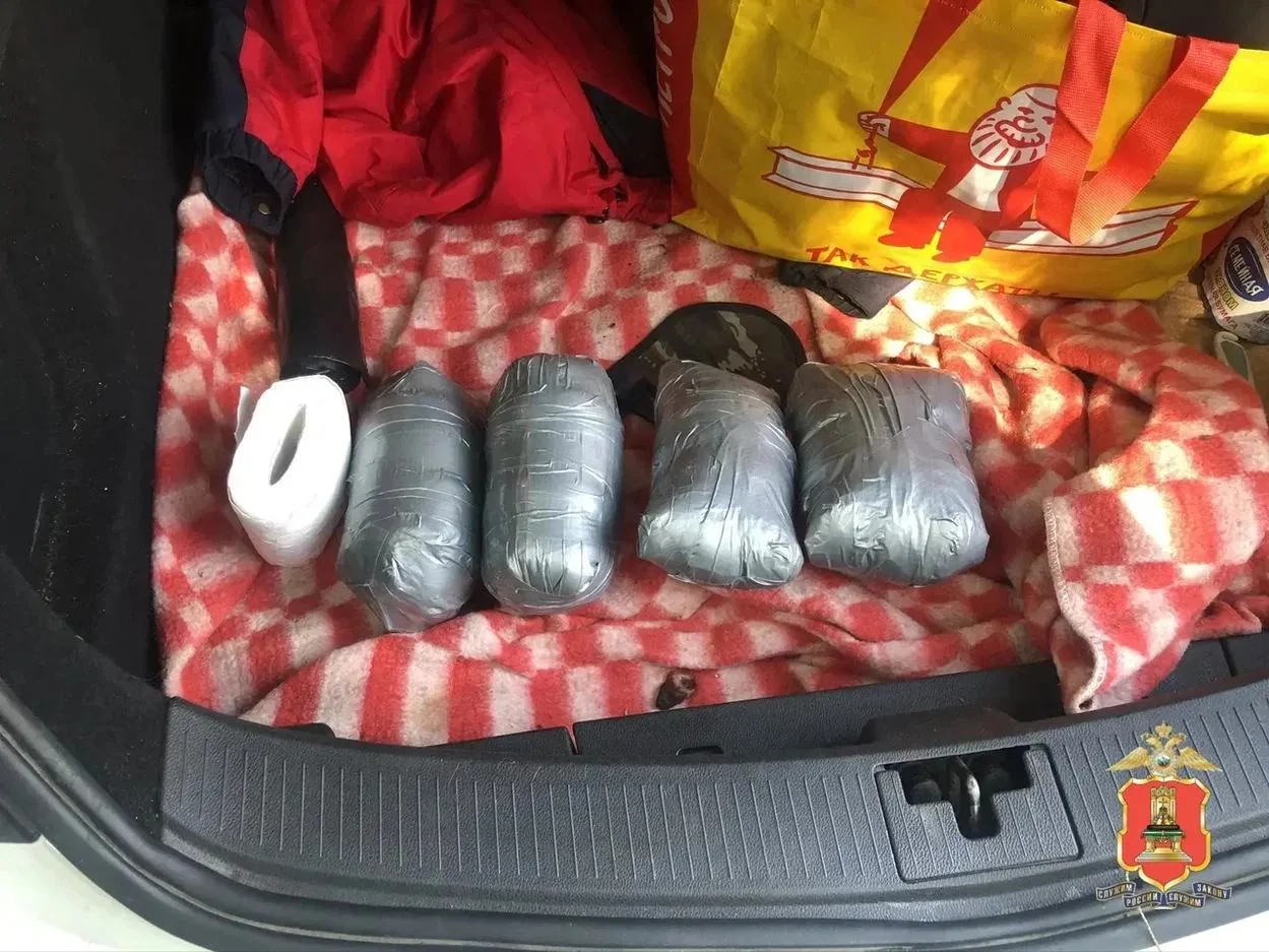 ПОД ТВЕРЬЮ ПОЛИЦИЯ ЛИКВИДИРОВАЛА ПОДПОЛЬНОЕ НАРКОПРОИЗВОДСТВО И 7 КИЛОГРАММОВ «СИНТЕТИКИ» ПОД ТВЕРЬЮ ПОЛИЦИЯ ЛИКВИДИРОВАЛА ПОДПОЛЬНОЕ НАРКОПРОИЗВОДСТВО И 7 КИЛОГРАММОВ «СИНТЕТИКИ»