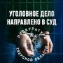 ������ ����� ���������� ����� ����� �� ������� ��������� ����������� �� ����� ����� 770 ���