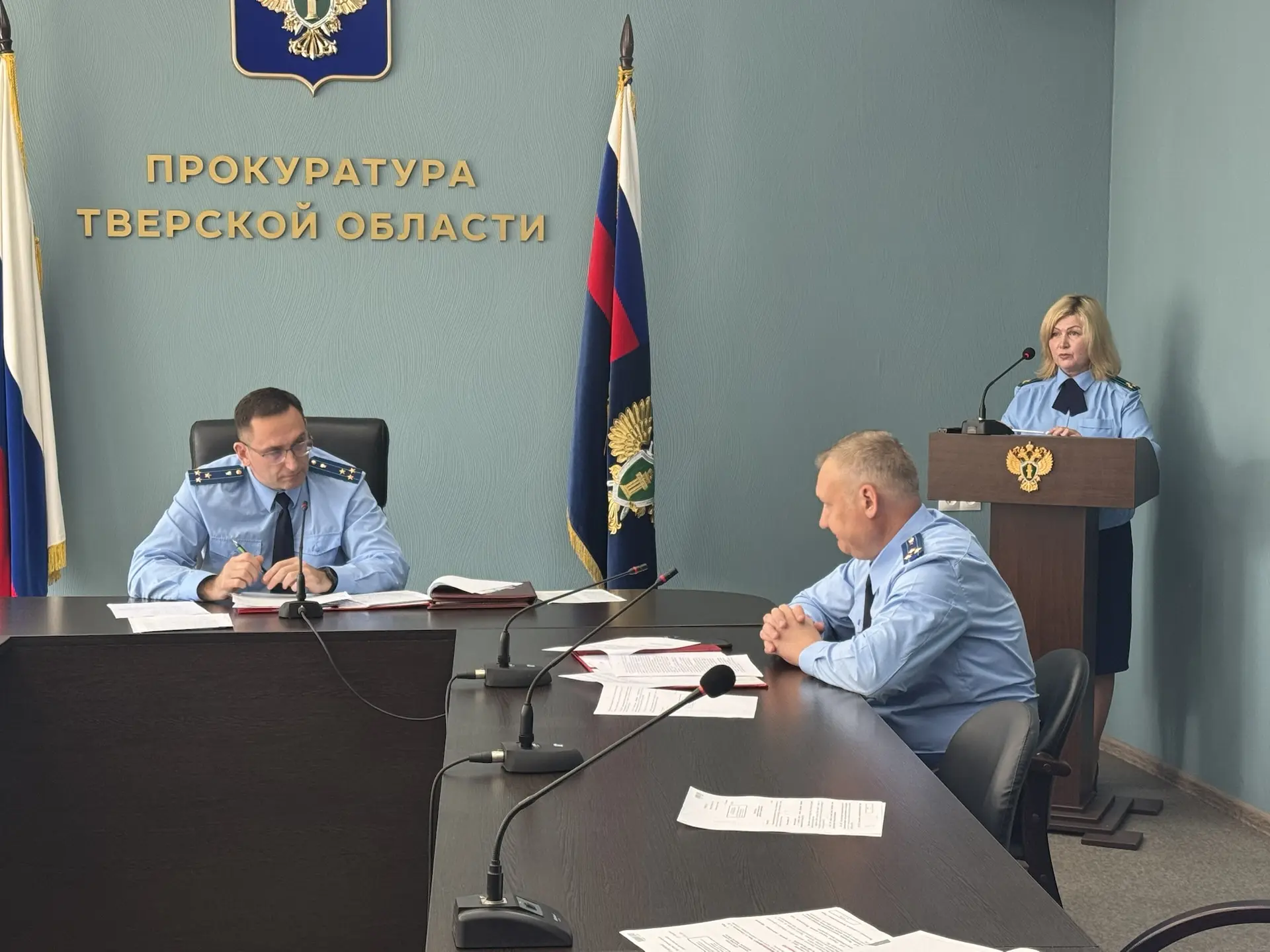 Состоялось заседание коллегии прокуратуры Тверской области по вопросам рассмотрения и разрешения обращений граждан Состоялось заседание коллегии прокуратуры Тверской области по вопросам рассмотрения и разрешения обращений граждан