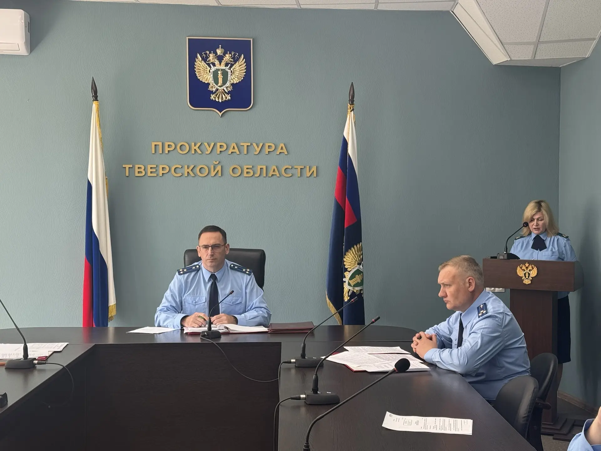 Состоялось заседание коллегии прокуратуры Тверской области по вопросам рассмотрения и разрешения обращений граждан