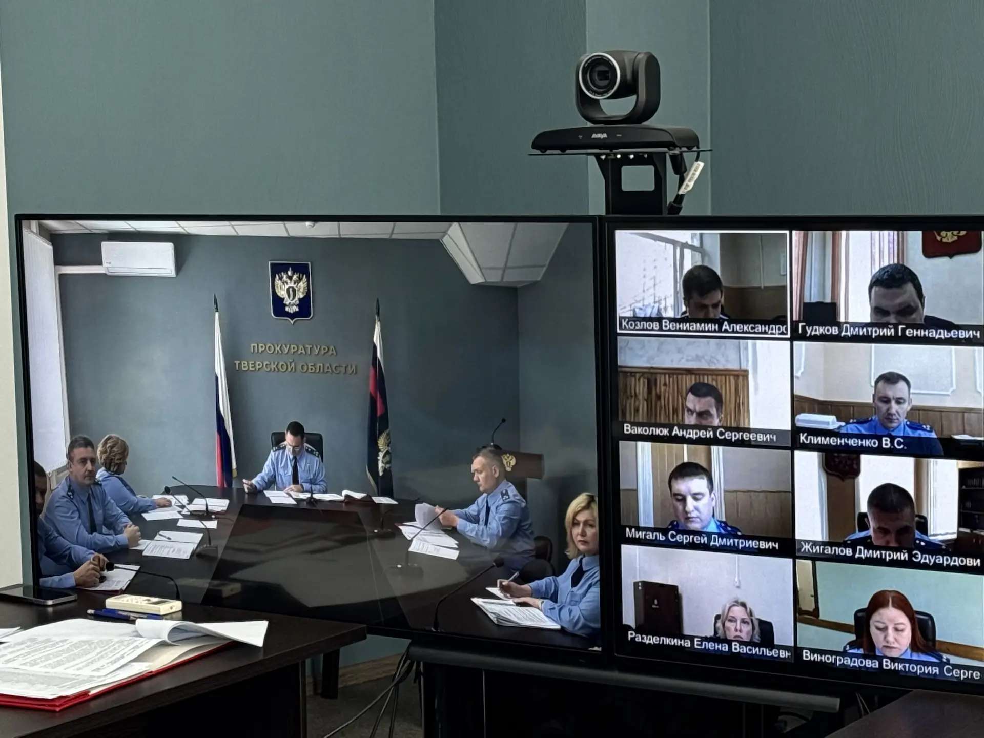 Состоялось заседание коллегии прокуратуры Тверской области по вопросам рассмотрения и разрешения обращений граждан Состоялось заседание коллегии прокуратуры Тверской области по вопросам рассмотрения и разрешения обращений граждан