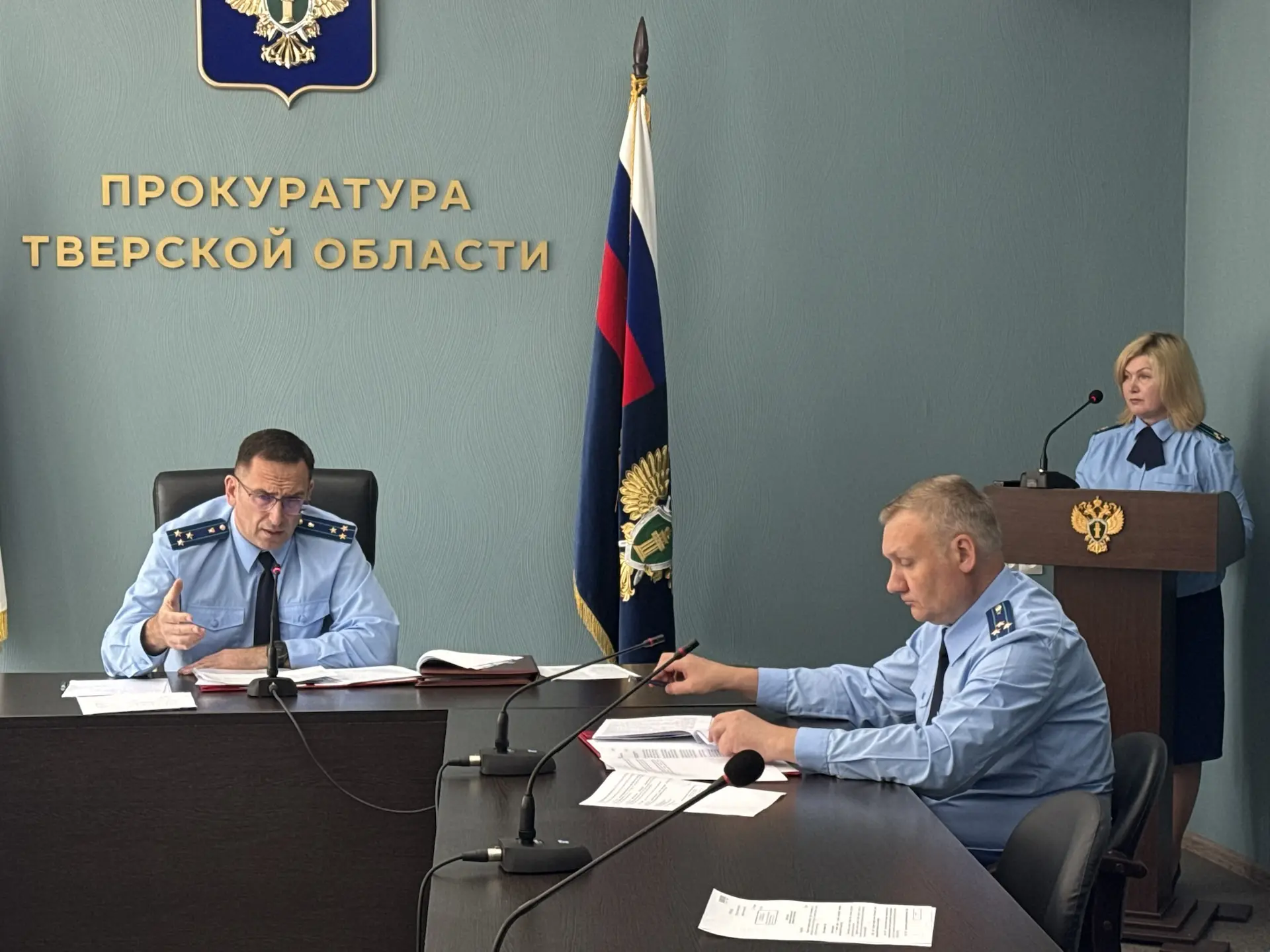 Состоялось заседание коллегии прокуратуры Тверской области по вопросам рассмотрения и разрешения обращений граждан Состоялось заседание коллегии прокуратуры Тверской области по вопросам рассмотрения и разрешения обращений граждан