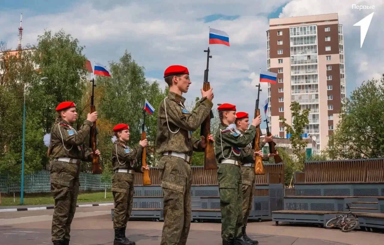 Лучшие команды Верхневолжья на региональном слёте «Пост №1» продемонстрировали знания по истории и строевую подготовку Лучшие команды Верхневолжья на региональном слёте «Пост №1» продемонстрировали знания по истории и строевую подготовку