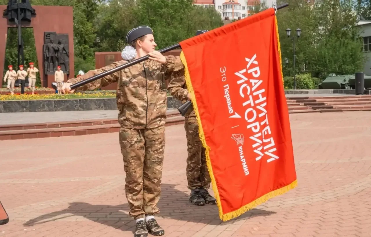 Лучшие команды Верхневолжья на региональном слёте «Пост №1» продемонстрировали знания по истории и строевую подготовку
