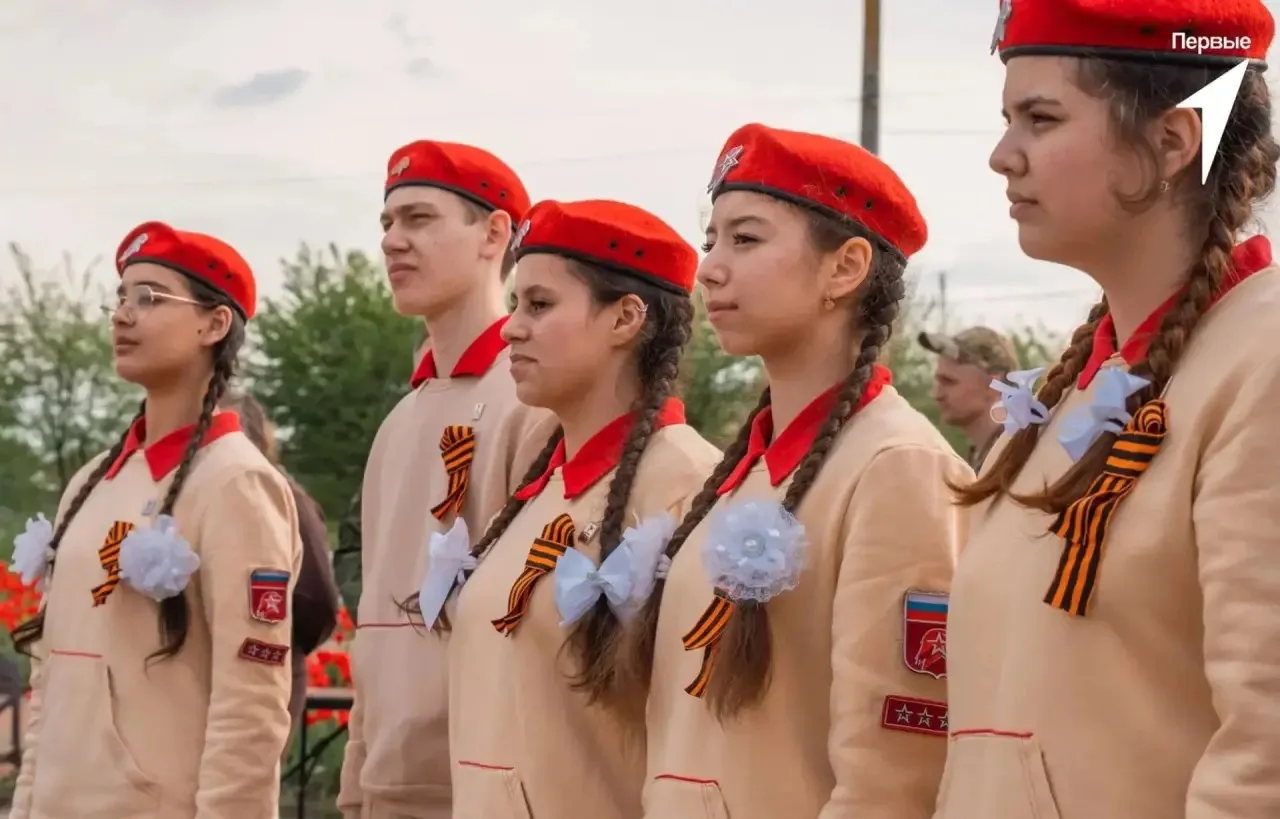 Лучшие команды Верхневолжья на региональном слёте «Пост №1» продемонстрировали знания по истории и строевую подготовку Лучшие команды Верхневолжья на региональном слёте «Пост №1» продемонстрировали знания по истории и строевую подготовку
