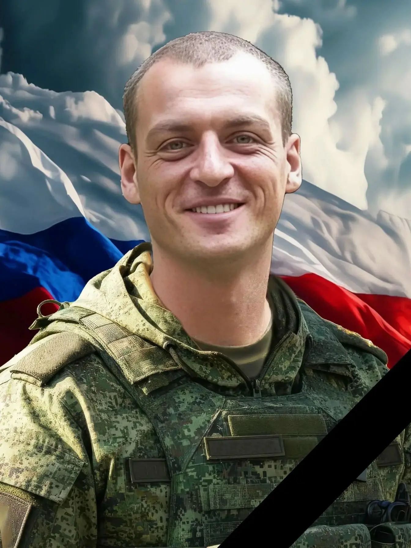В Кашине простились с погибшим на СВО гранатомётчиком Дамиром Коптевым