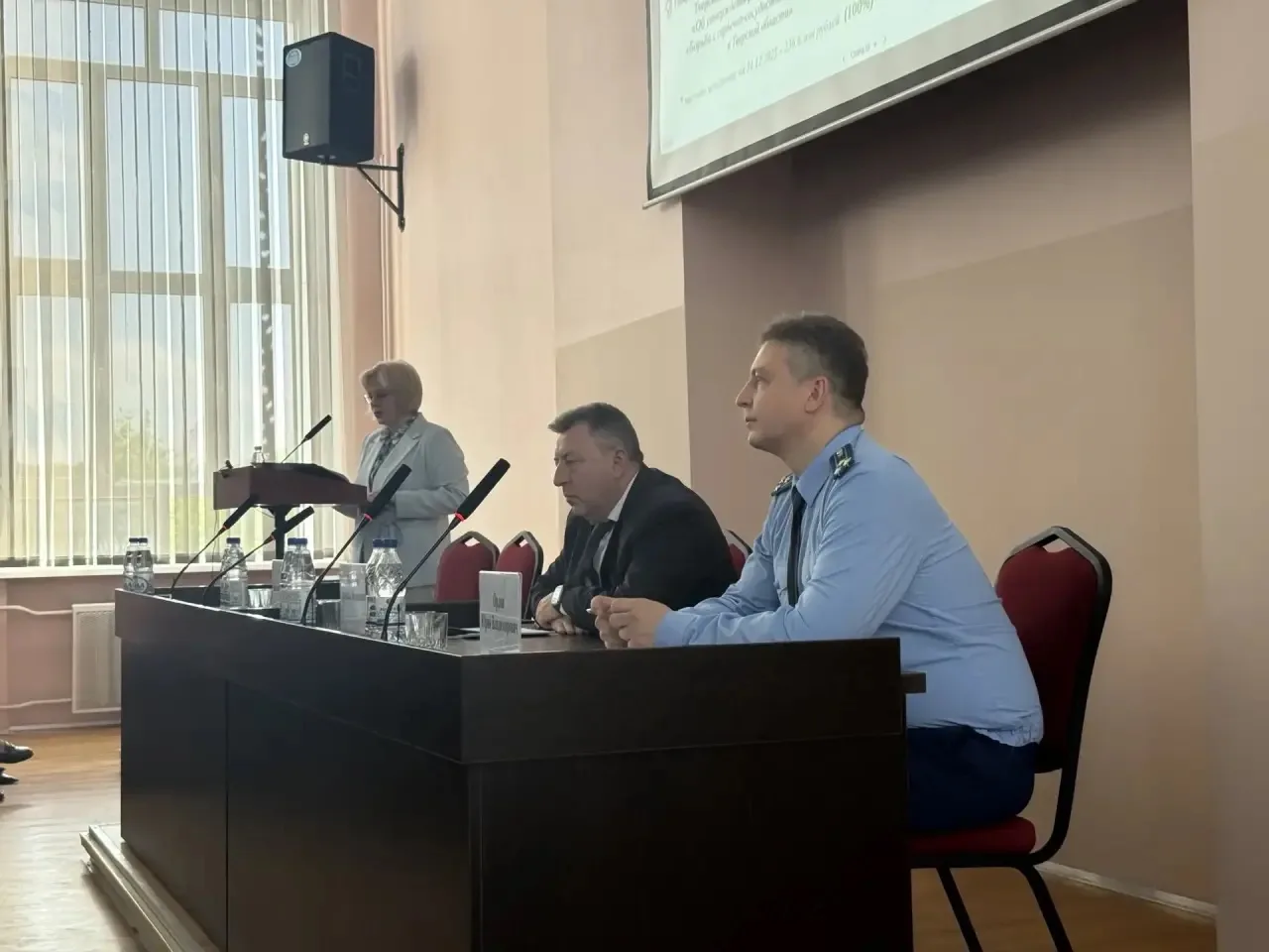 Начальник управления по надзору за исполнением федерального законодательства прокуратуры Тверской области Юрий Орлов принял участие в расширенной коллегии министерства здравоохранения Тверской области