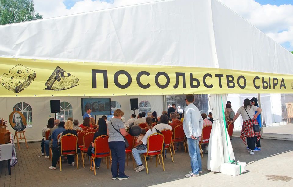 В городе Конаково Тверской области прошел VII гастрономический фестиваль «Верещагин СЫРФЕСТ 2026» В городе Конаково Тверской области прошел VII гастрономический фестиваль «Верещагин СЫРФЕСТ 2026»