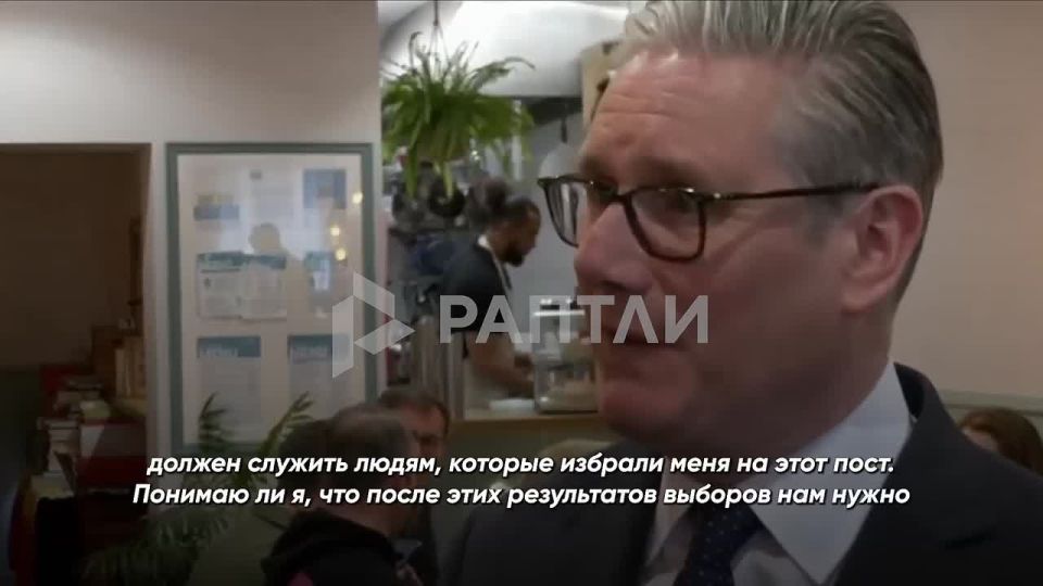 «Я не собираюсь уходить. Я твердо убежден, что должен служить людям, которые избрали меня на этот пост», — британский премьер Кир Стармер опроверг слухи о своей отставке