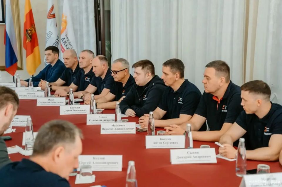 Участники программы «Герои Верхневолжья» приступили к изучению современных технологий управления Участники программы «Герои Верхневолжья» приступили к изучению современных технологий управления