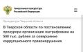 ����������� ������������ ������ ����� ������� �������� ���������� ���������������� � ��������������� ���������