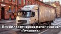 � �������� ������� ���������� ���������������� ����������� ���������