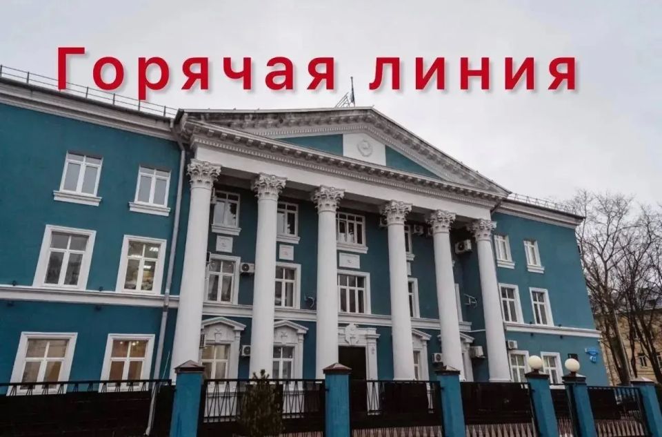 В прокуратуре Тверской области с 18.05.2026 по 22.05.2026 организована «горячая линия» вопросу соблюдения прав граждан в рамках исполнительного производства в связи с задолженностью по алиментным обязательствам