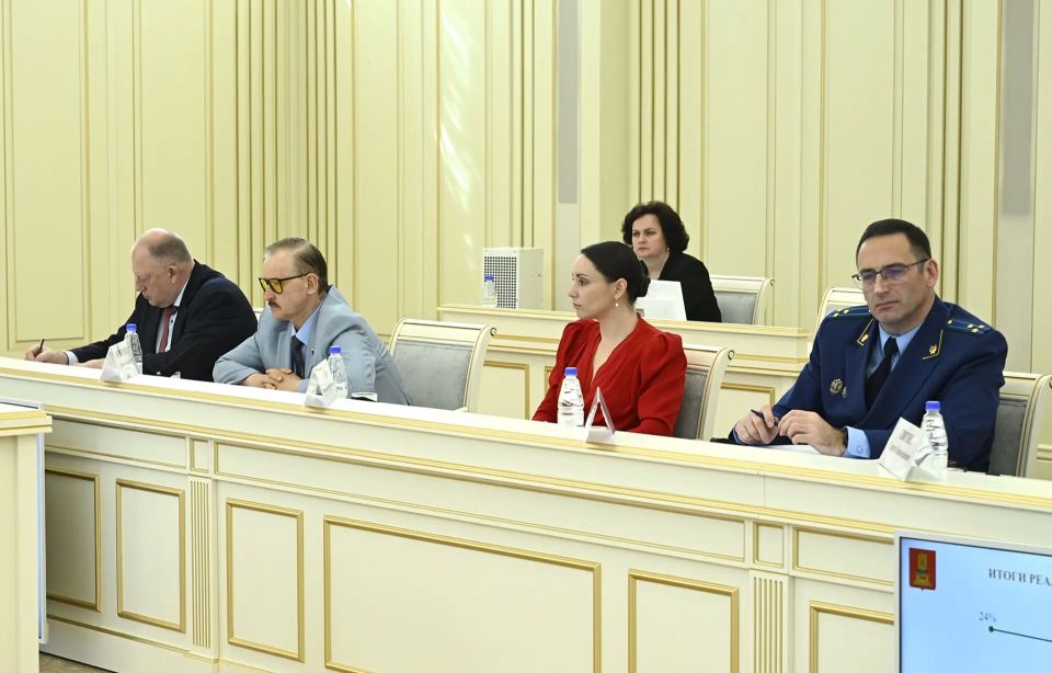 Прокурор Тверской области Денис Назаренко принял участие в заседании правительства региона Прокурор Тверской области Денис Назаренко принял участие в заседании правительства региона
