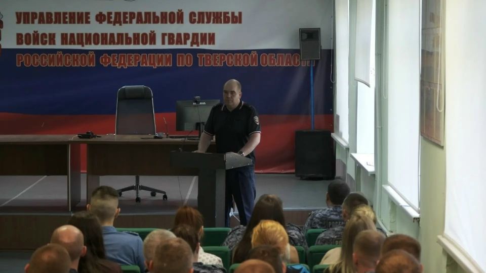 20 мая сотрудники Госавтоинспекции города Твери провели беседу по соблюдению Правил дорожного движения с сотрудниками Управления Росгвардии по Тверской области 20 мая сотрудники Госавтоинспекции города Твери провели беседу по соблюдению Правил дорожного движения с сотрудниками Управления Росгвардии по Тверской области
