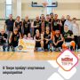 � �������� � ������ ������� ������������� � ������������� ���������� �����������: ����������� ������.�Ի, ������� �� ����������, �����������, ������� � ��������������
