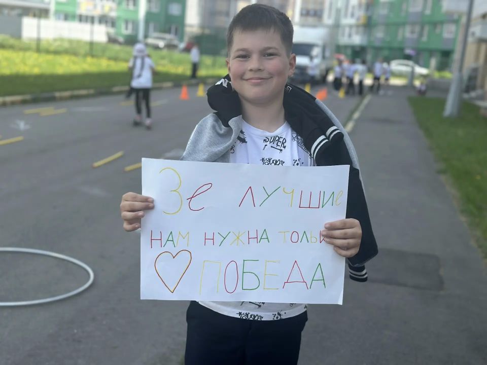 21 мая в МБОУ ЦО имени А. Атрощанка для нашей супер-активной параллели 3-х классов грянул настоящий Урок безопасности! 21 мая в МБОУ ЦО имени А. Атрощанка для нашей супер-активной параллели 3-х классов грянул настоящий Урок безопасности!