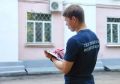 22 мая 2026 года в следственный отдел регионального СК России поступило сообщение о падении малолетнего ребёнка из окна 3-го этажа дома, расположенного в городе Бологое