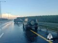 На трассе в Тверской области произошло массовое ДТП
