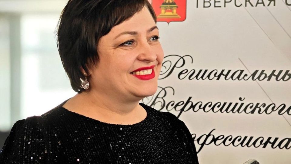"Все тот же экзамен, но выше уровень": воспитатель из Твери представит город в Москве