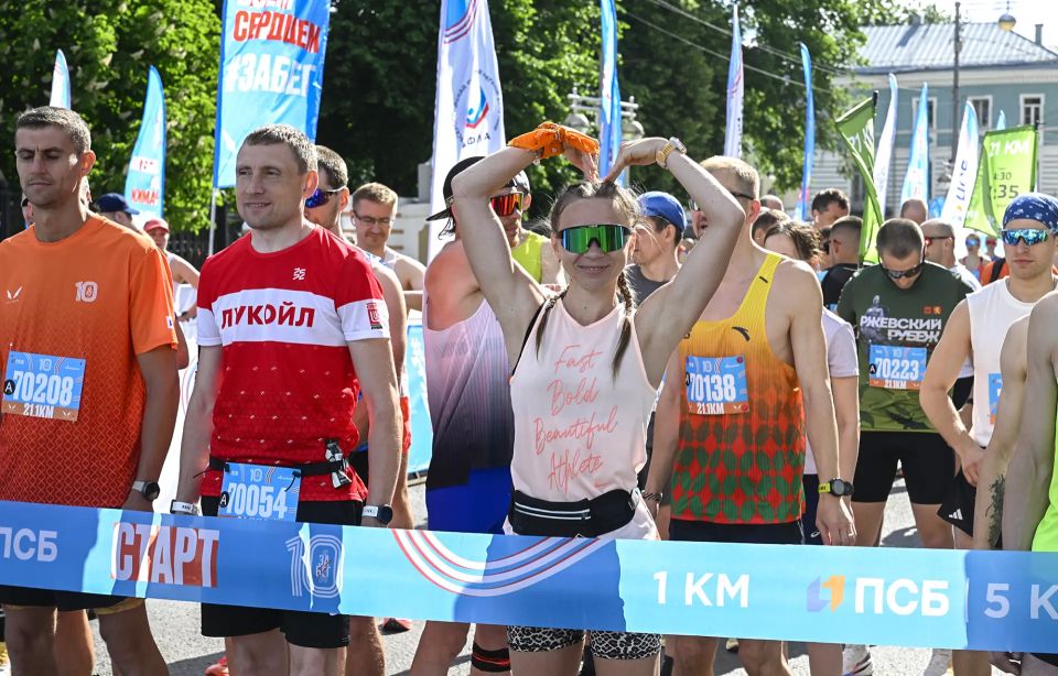 Верхневолжье бежит со всей страной! Дал старт Всероссийскому полумарафону «Забег.РФ» в Твери Верхневолжье бежит со всей страной! Дал старт Всероссийскому полумарафону «Забег.РФ» в Твери