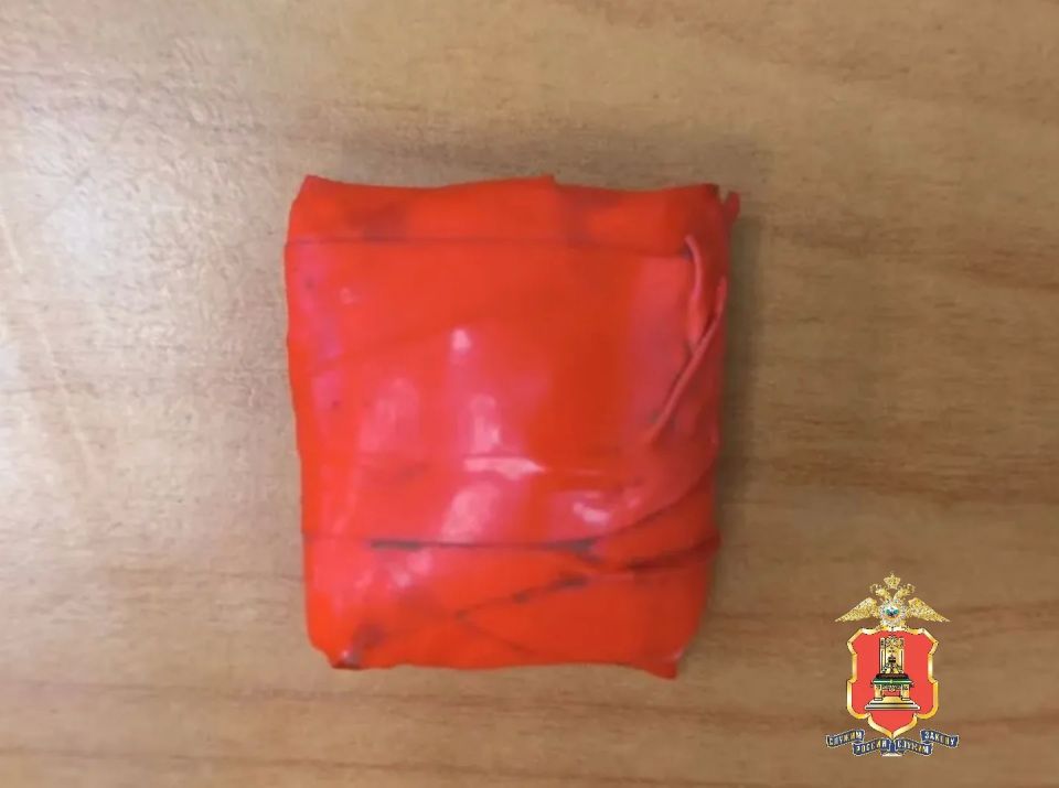 В Кимрах полицейские задержали наркозависимого с метадоном В Кимрах полицейские задержали наркозависимого с метадоном
