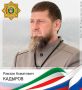 «ЭТО ДОЛЖЕН ЗНАТЬ КАЖДЫЙ!»